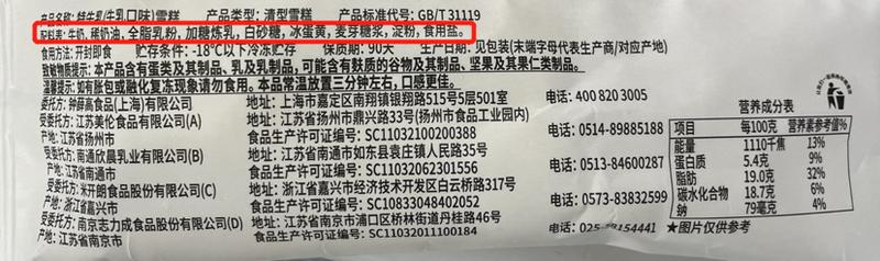 微信图片_20220718155131.jpg