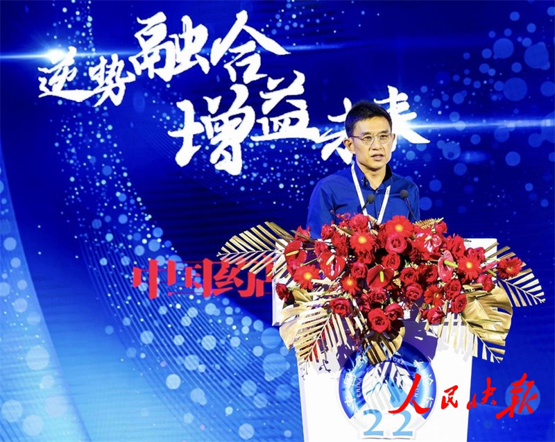 微信图片_20221030201554.jpg