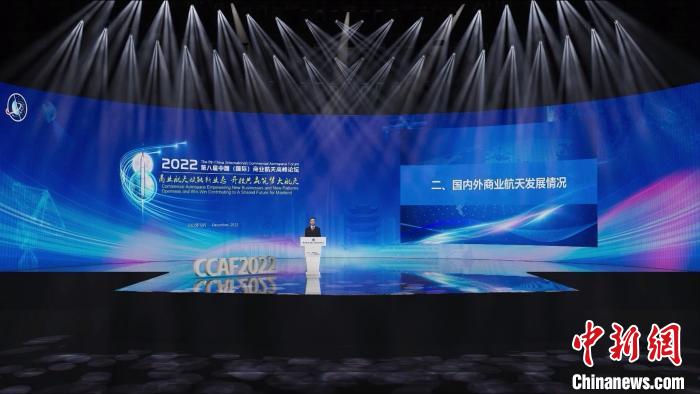 武汉国家航天产业基地迈向“中国航天第三极”