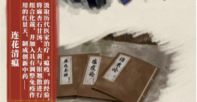 微信图片_20230129110941.png